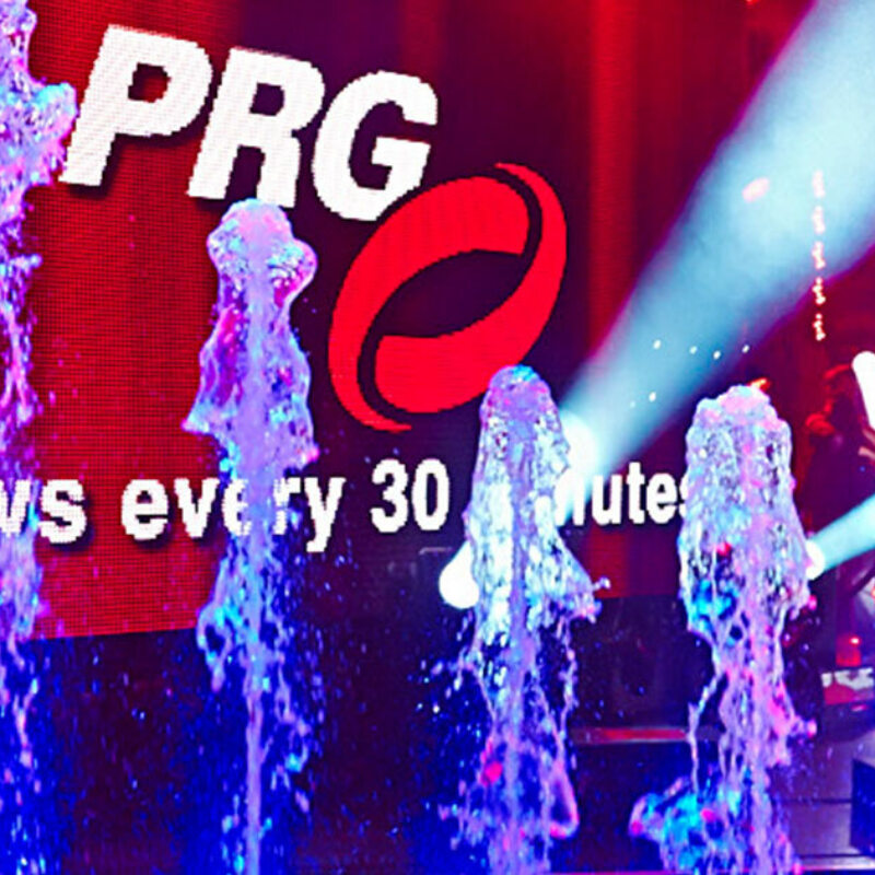 Header laserafabrik art2o mobile stage fountain LEA PRG 1